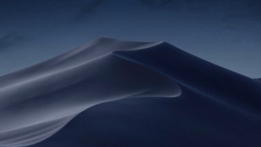 【MacOS Mojave】新機能ダークモードがかなりオススメです！